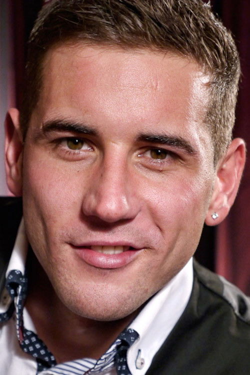 Дан Броугхтон