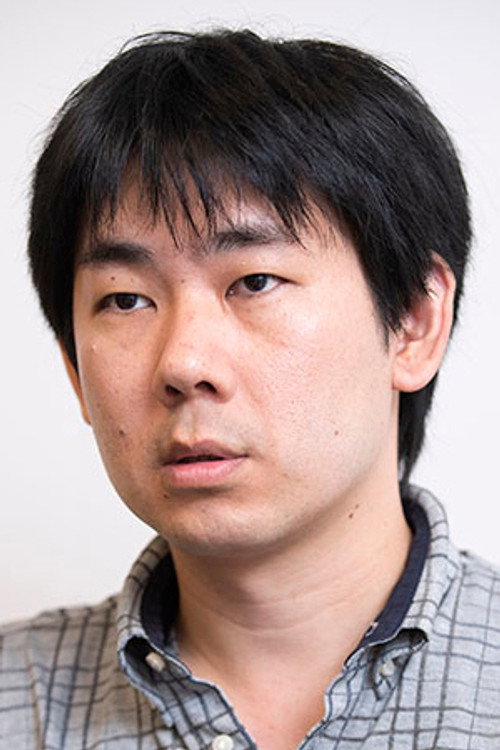 遠藤工
