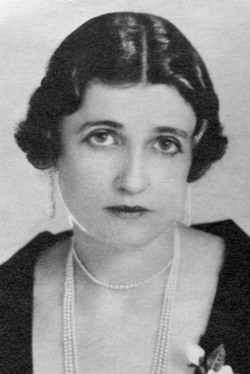 Марй Хинтон