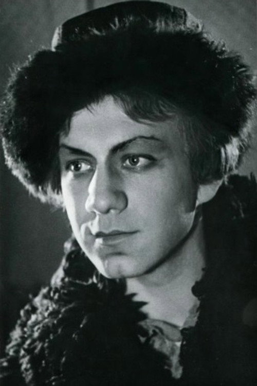 Алексей Серёжкин