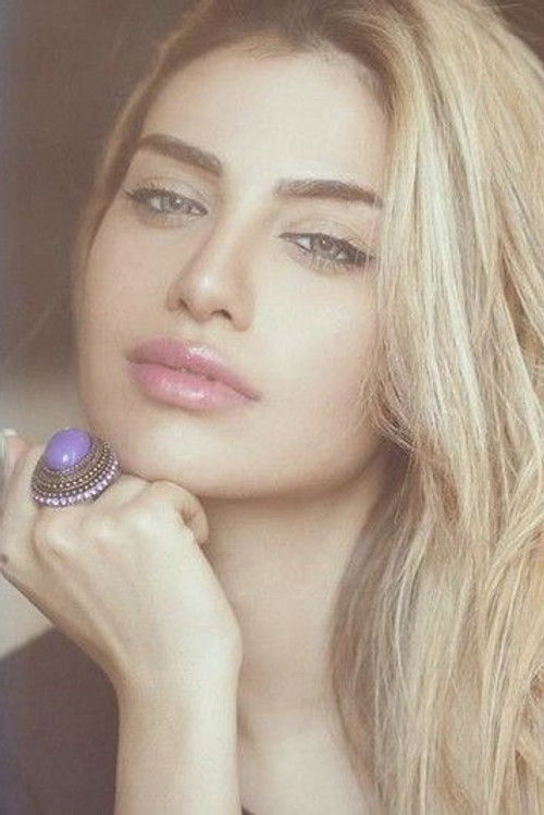 Анаис Кепекиан