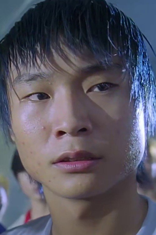 Цхан Нам-Wинг