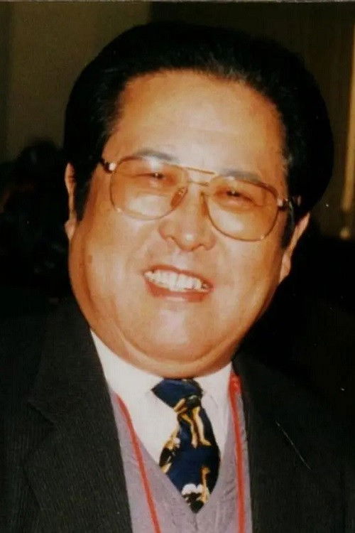 Jинxиан Тенг