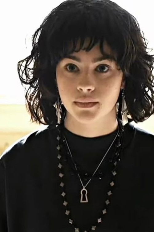 Одри Холкомб