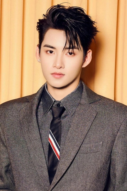 Хùнг Хуỳнх