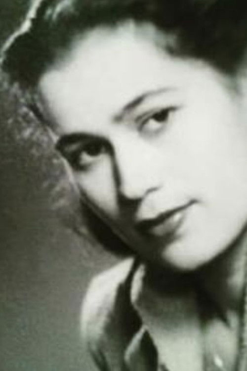 Нун Заирина