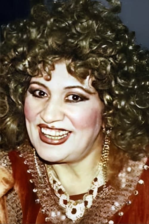 Суад Абдаллах