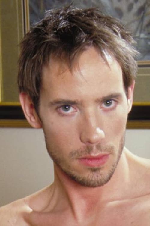 Тритон Риверс