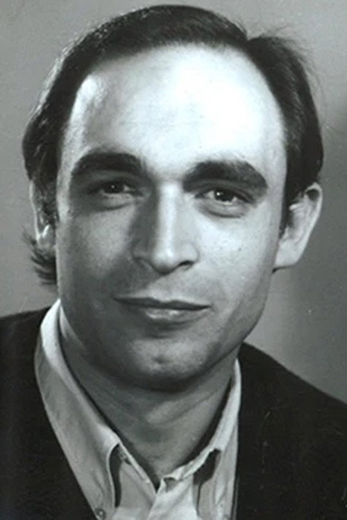 Луис Мегино