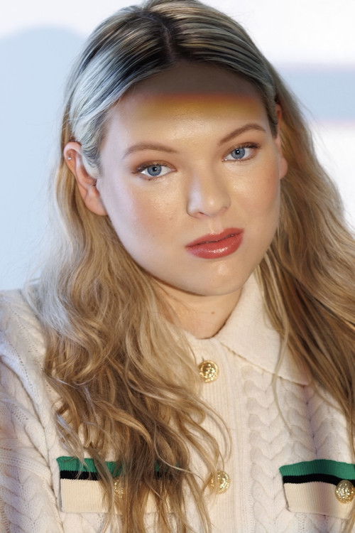 Ерин Греидер