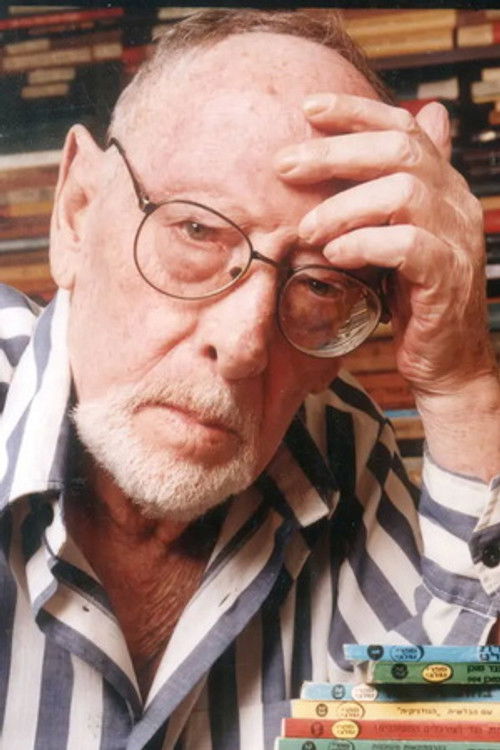 Йигал Мосензон