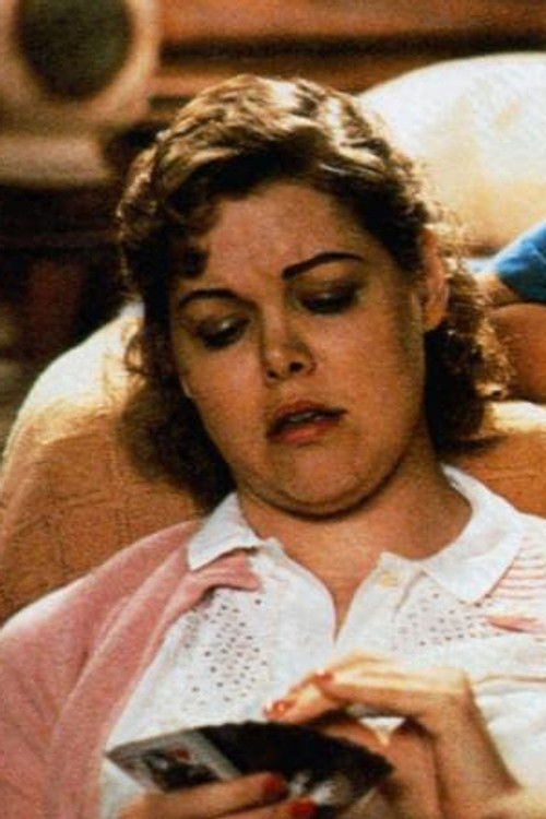 Терри Гарднер