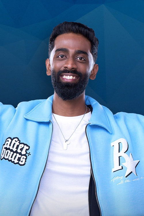 Пранит Море