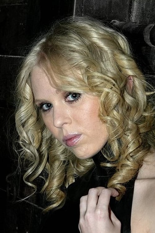 Сарах Jане Цейлон