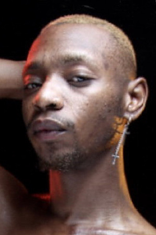 Дани Фантом