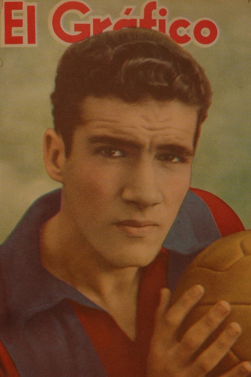 Омар Гарцíа