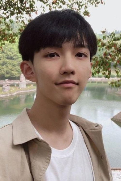 Тиан Jунзханг