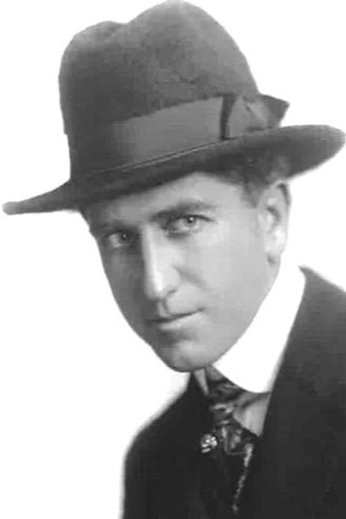 Неил Хардин