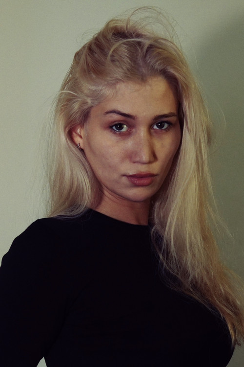 Йасмин Еадала