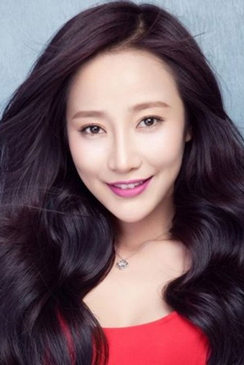 Wанг Менг Тинг