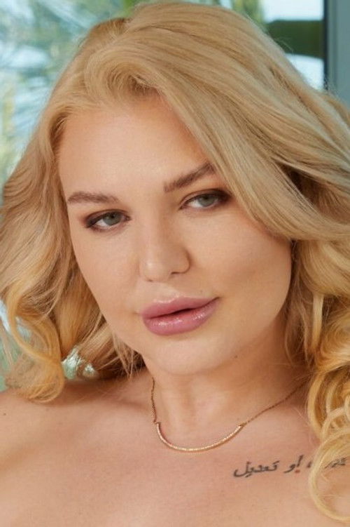 Мисс Jацксон