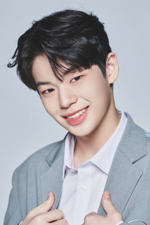 Мун Jунг Хйун