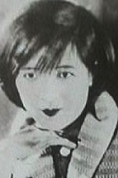 Динг Зи-Минг