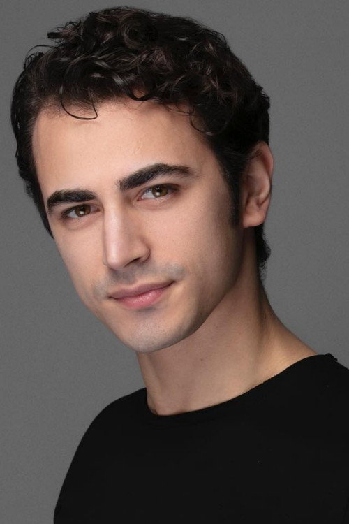 Емин Гüненç