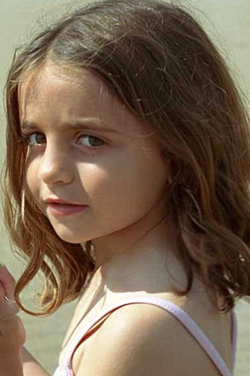 Берта Есqуирол