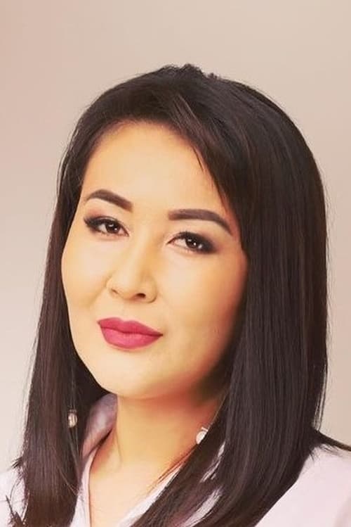 Схарипа Уразбайева