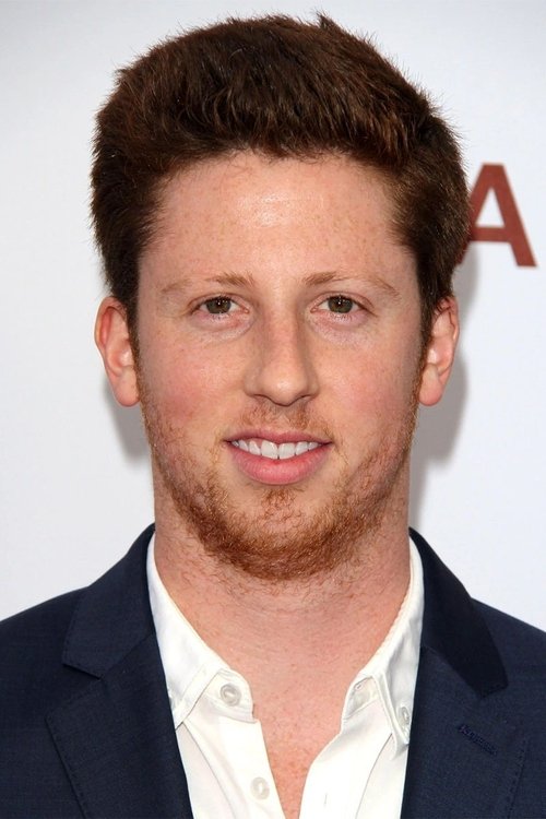 Кевин Мицхаел Мартин