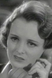 Гладйс Гале