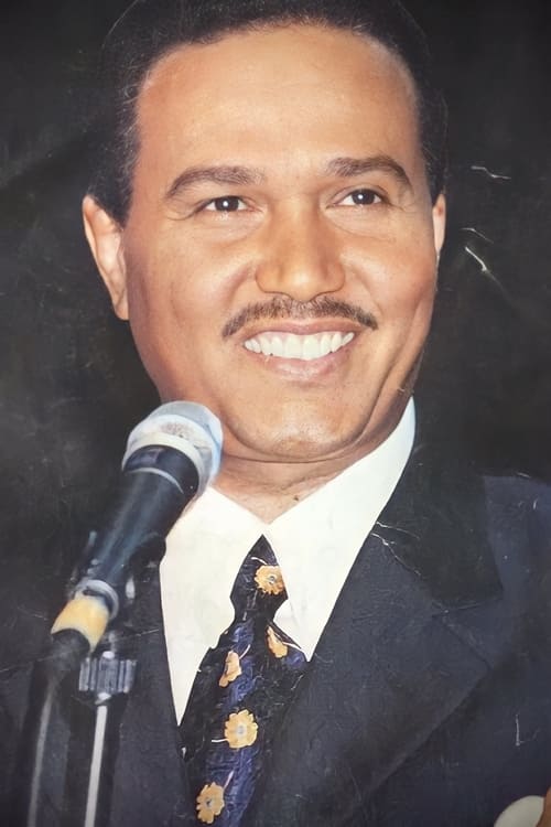 محمد عبده