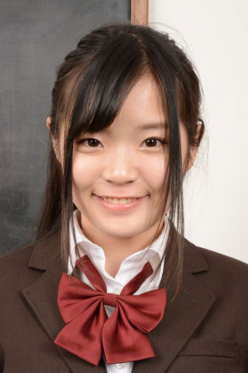 Ерика Касхии