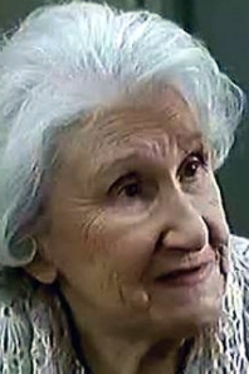 Лоуба Гуертцхикофф