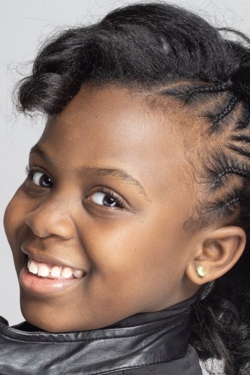 Скйе Дакота Турнер