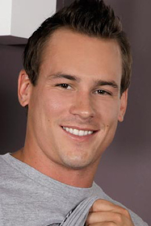 Цхад Холлон