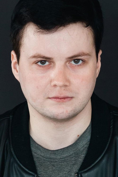 Никита Фогель