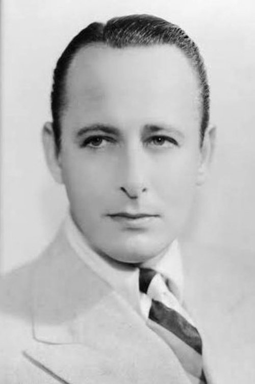 Монрое Оwслей