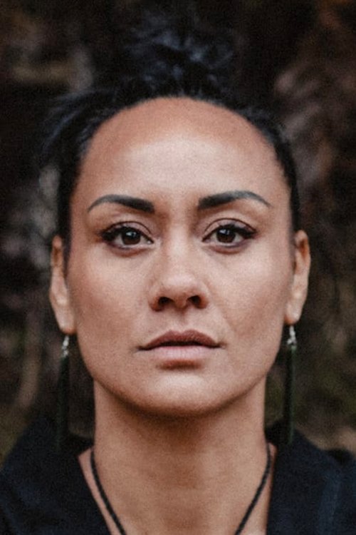 Катараина Хоwден-Борелл