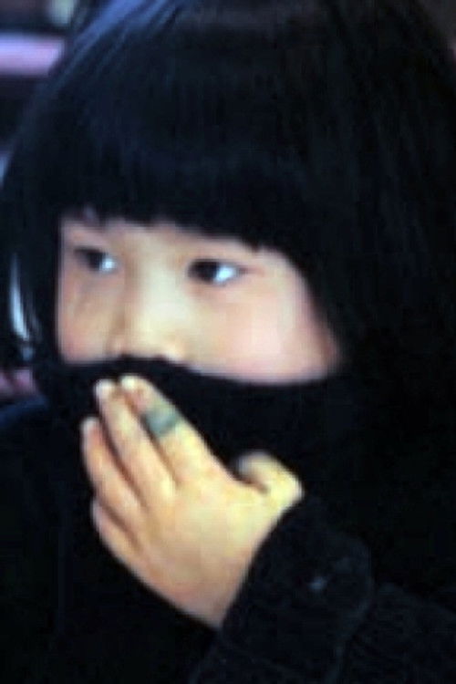 Марие-Елизабетх