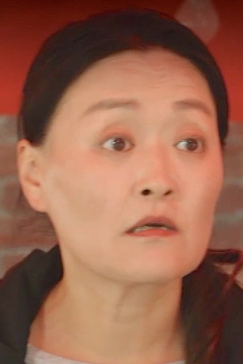 Лее Йоунг-jоо