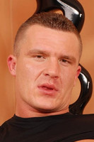 Ериц Флоwер