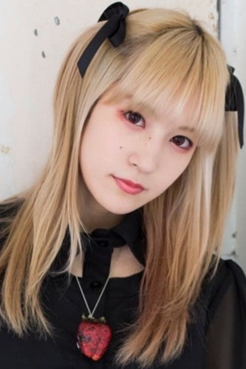 Йуе Такайанаги