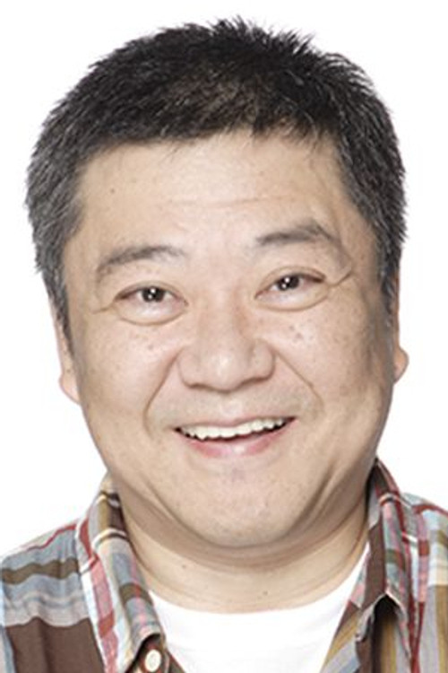 Наоми Кусуми