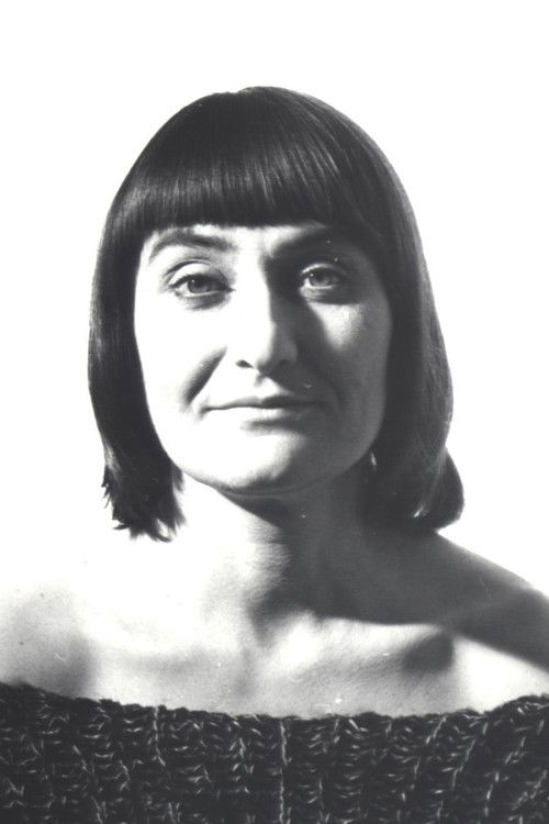  Ада Фёдоровна Рыбачук