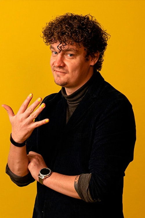 Симон Вæвер