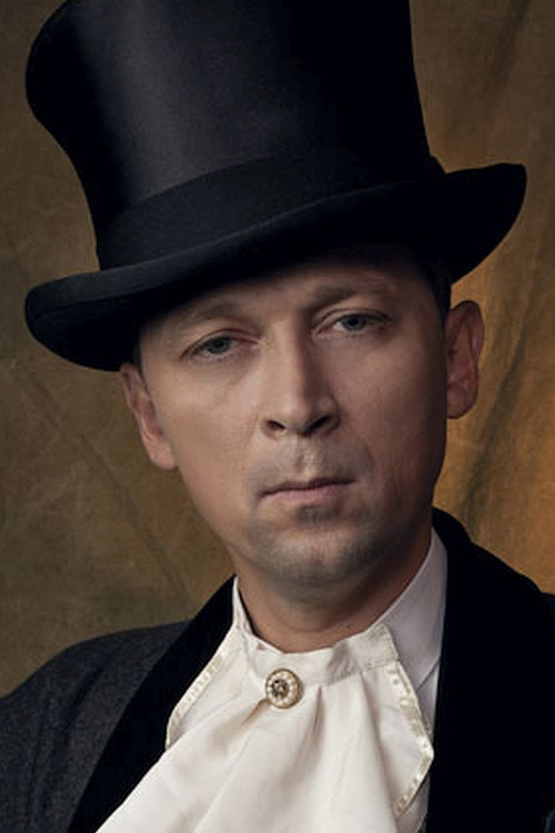 Марек Wрона