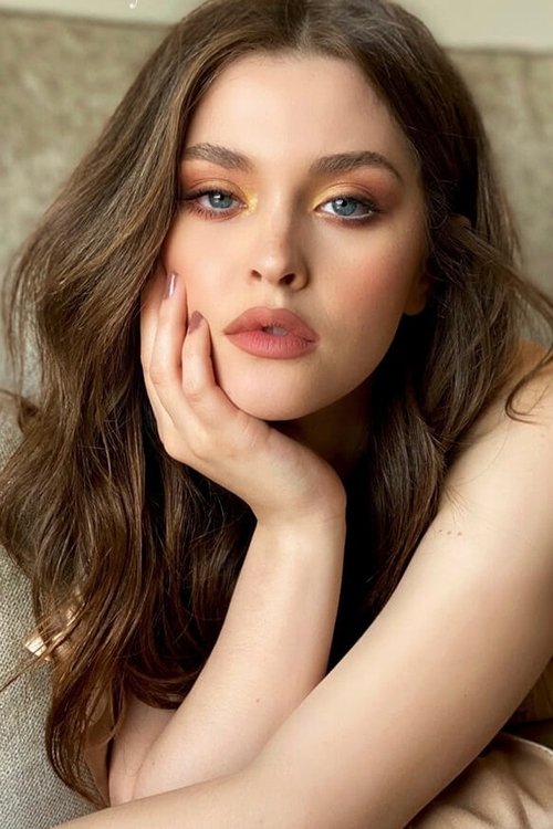 Минерва Цасеро