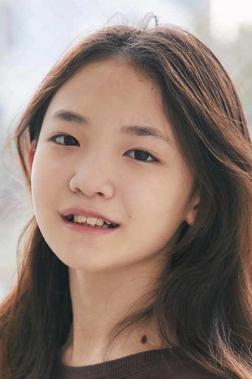 Харуне Иида